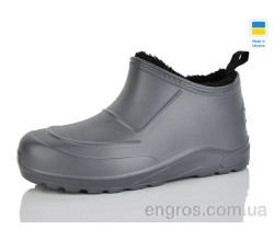 Галоши Крок